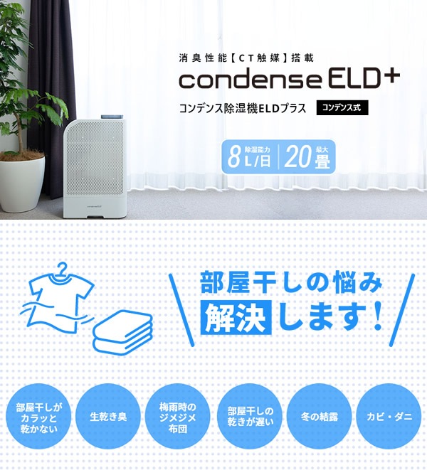 ���󥭥硼����ǥ󥹼�������ELD�ץ饹 ���� ������ ���� ����ǥ󥹼� ������ �۴� ���� ���� �ڥå� �������� �������� ���轭 �߱� ��Ϫ �˥��� ���� �ʥ��� �ץ쥼��� ���ե� £��ʪ