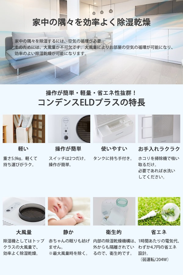 ���󥭥硼����ǥ󥹼�������ELD�ץ饹 ���� ������ ���� ����ǥ󥹼� ������ �۴� ���� ���� �ڥå� �������� �������� ���轭 �߱� ��Ϫ �˥��� ���� �ʥ��� �ץ쥼��� ���ե� £��ʪ