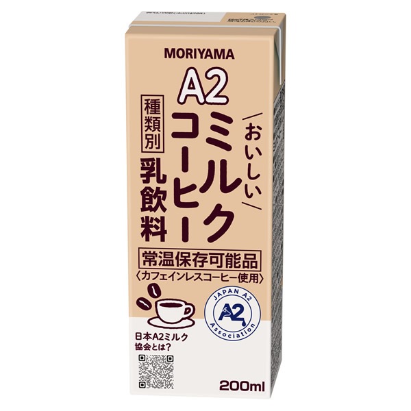 �黳���� ���٤� A2�ߥ륯���꡼�� 200ml��72�� (24�ܡ�3������) �̳�ƻ�Τ����������� �ߥ륯�����ҡ� �ߥ륯�ե롼�� �� A2�ߥ륯 �ﲹ��¸ ���� �����ҡ� �ե롼�� �����ѥå� ���󥰥饤�յ��� ����