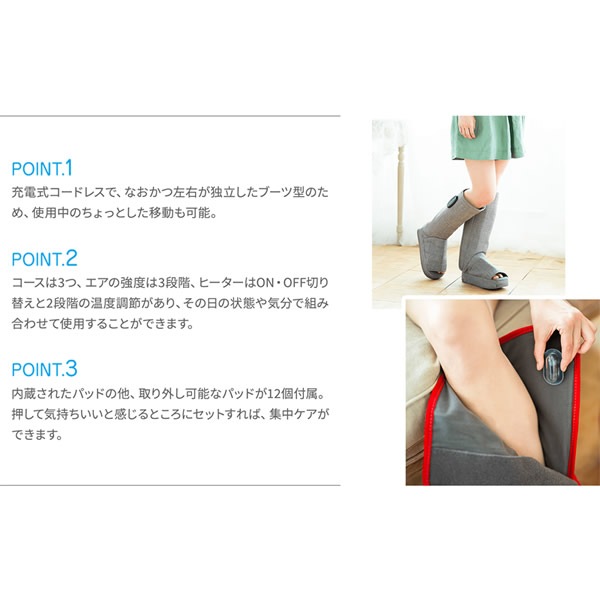 ������ƥå��� EMS���ȥ�å��֡��� ��ե쥭��åȡ�EMS �֡��ķ� ��饯��������󵡴� �����Хå� �ޥå����� ­΢EMS ������������ �եåȥޥå������㡼 �եåȥ���