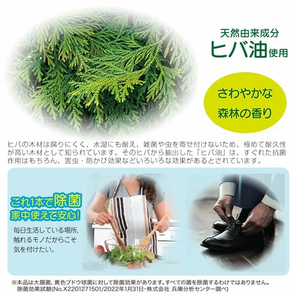 ���ݤ�Ǥ��� ��褱�ҥФΥ��ץ졼 ����� ��褱���ץ졼 ������ ����ॷ ����� ���� �५�� �к� ���ݥ��ץ졼 �ҥ��� ���å��� ����Ȣ �������� �����ڥå� �̤������