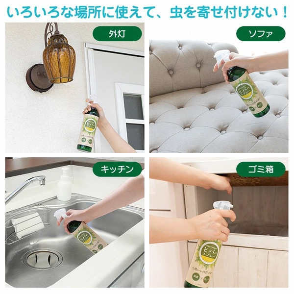 ���ݤ�Ǥ��� ��褱�ҥФΥ��ץ졼 ����� ��褱���ץ졼 ������ ����ॷ ����� ���� �५�� �к� ���ݥ��ץ졼 �ҥ��� ���å��� ����Ȣ �������� �����ڥå� �̤������