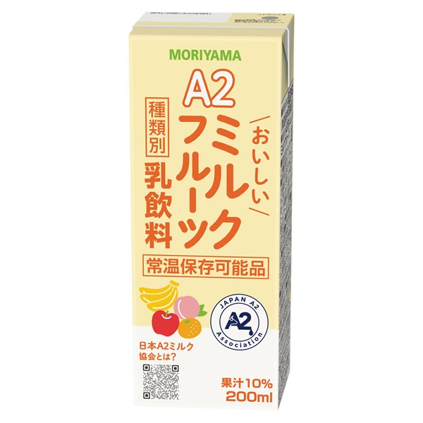 �黳���� ���٤� A2�ߥ륯���꡼�� 200ml��48�� (24�ܡ�2������) �̳�ƻ�Τ����������� �ߥ륯�����ҡ� �ߥ륯�ե롼�� �� A2�ߥ륯 �ﲹ��¸ ���� �����ҡ� �ե롼�� �����ѥå� ���󥰥饤�յ��� ����