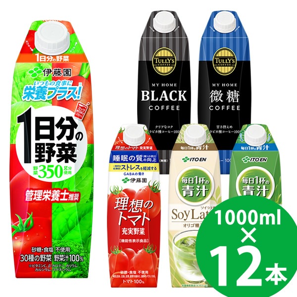 ��ƣ�� ��ڥ��塼���ʤ� ���٤� ����������å� 1000ml 12�� (6�ܡ�2������) ��ѥå� ��ǽ��ɽ������ ���ܵ�ǽ���� 1��ʬ����� �Ľ� �ȥޥȥ��塼�� ���꡼�� �����ҡ�