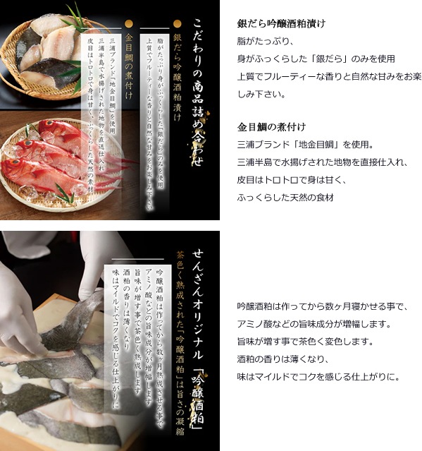󤶤Ź դҤ饻å   í  ѤĤ ٤ꥵ ͵ ե   渵 £ʪ եȺ ̵ 