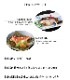 󤶤Ź դҤ饻å   í  ѤĤ ٤ꥵ ͵ ե   渵 £ʪ եȺ ̵ 