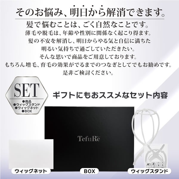TefuRe �����ѥ����å� ���ޡ��ȥ��硼�� [DS-PTMEN-M10] �����å� �ե륦���å� �����å� ���Ĥ� ��ȱ���� �ܥ�塼�ॢ�å� �����к� �Ĥ��� ������ �Х�ʤ� ���� ��Ƭ���Ĥ� �ե꡼������ ������ ���鴶 ��ñ æ�� ���� ����
