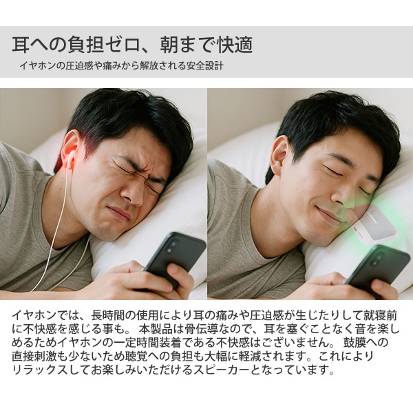 �����ꥢ �������ԡ����� OYASUMI-NA ����Ƴ ���ԡ��������ޥ� �磻��쥹 �ż��� ��̲ ��̲ ��̲Ƴ�� ���å��� �ۥ磻�ȥΥ��� ���� ���� ���� 2Way �ץ쥼��� ���ե� ���å� �������� �͵�