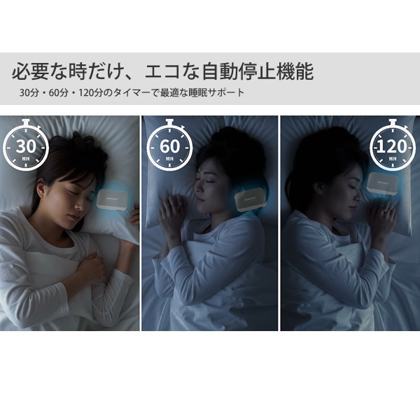 �����ꥢ �������ԡ����� OYASUMI-NA ����Ƴ ���ԡ��������ޥ� �磻��쥹 �ż��� ��̲ ��̲ ��̲Ƴ�� ���å��� �ۥ磻�ȥΥ��� ���� ���� ���� 2Way �ץ쥼��� ���ե� ���å� �������� �͵�