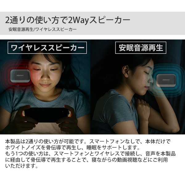 �����ꥢ �������ԡ����� OYASUMI-NA ����Ƴ ���ԡ��������ޥ� �磻��쥹 �ż��� ��̲ ��̲ ��̲Ƴ�� ���å��� �ۥ磻�ȥΥ��� ���� ���� ���� 2Way �ץ쥼��� ���ե� ���å� �������� �͵�