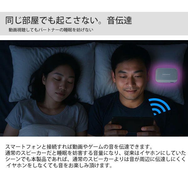 �����ꥢ �������ԡ����� OYASUMI-NA ����Ƴ ���ԡ��������ޥ� �磻��쥹 �ż��� ��̲ ��̲ ��̲Ƴ�� ���å��� �ۥ磻�ȥΥ��� ���� ���� ���� 2Way �ץ쥼��� ���ե� ���å� �������� �͵�