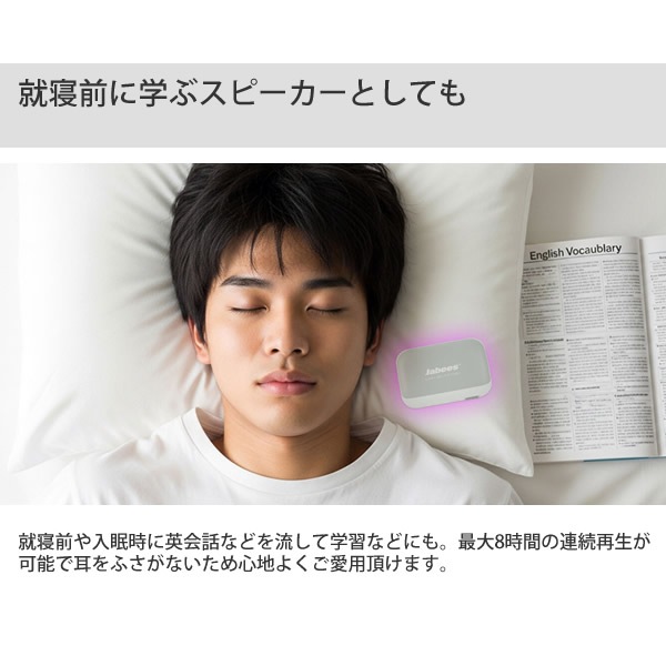 �����ꥢ �������ԡ����� OYASUMI-NA ����Ƴ ���ԡ��������ޥ� �磻��쥹 �ż��� ��̲ ��̲ ��̲Ƴ�� ���å��� �ۥ磻�ȥΥ��� ���� ���� ���� 2Way �ץ쥼��� ���ե� ���å� �������� �͵�