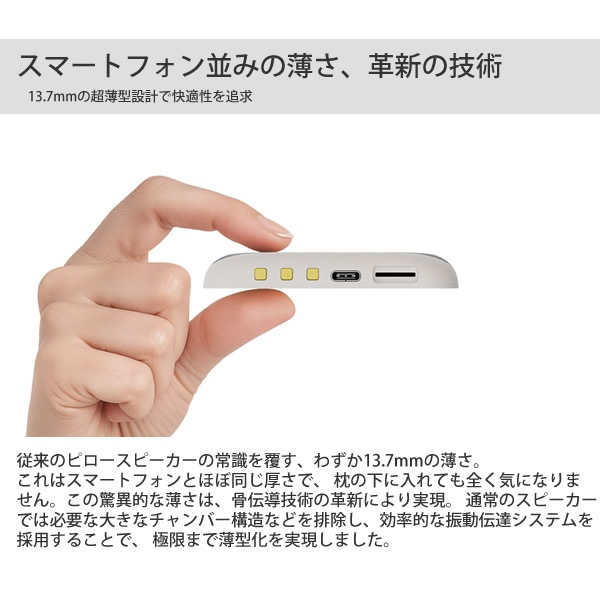 �����ꥢ �������ԡ����� OYASUMI-NA ����Ƴ ���ԡ��������ޥ� �磻��쥹 �ż��� ��̲ ��̲ ��̲Ƴ�� ���å��� �ۥ磻�ȥΥ��� ���� ���� ���� 2Way �ץ쥼��� ���ե� ���å� �������� �͵�