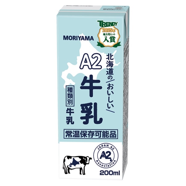 �黳���� ���٤� A2�ߥ륯���꡼�� 200ml��24�� �̳�ƻ�Τ����������� �ߥ륯�����ҡ� �ߥ륯�ե롼�� �� A2�ߥ륯 �ﲹ��¸ ���� �����ҡ� �ե롼�� �����ѥå� ���󥰥饤�յ��� ����
