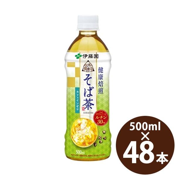 ��ƣ�� �����η��� ������ ������ 500ml PET��48�� (24�ܡ�2������) ���Фμ� ���ڤ��Фμ� ����� ���� ���ե����󥼥� �ڥåȥܥȥ�