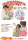 ���������礦�������ڤ��꡼�ˤ� ǭ �ͥ� ư���̤������ ������� �ꥢ�� �İ��� ���塼�� ���� �ڥå� ������ �ڥåȥ��� ��Ϸ ������ �Ҷ� �ץ쥼��� ���ե� ���ꥹ�ޥ�