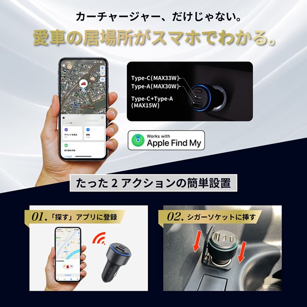 �����������åȷ��������㡼���㡼 Boomtag Car Charger �֡��ॿ�� �������㡼���㡼 ���ޡ��ȥ�����ǽ �� ���־��� ��־� �»� õ����ǽ �Хåƥ꡼��¢ 2��Ʊ������ ������쥹 �����������å� iOS�б� �ơ��ޥѡ��� �緿����åԥ󥰥⡼��
