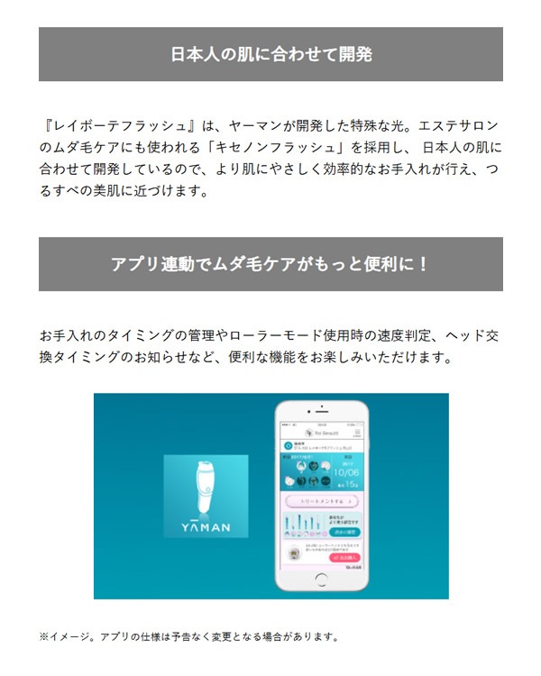 䡼ޥ 쥤ܡRեå ֥ץ饹 STA-212P æӴ æӴ   ӥ û YA-MAN   省  ɡβ ܤޤ æ եåæ  ѥ ϥѥ  