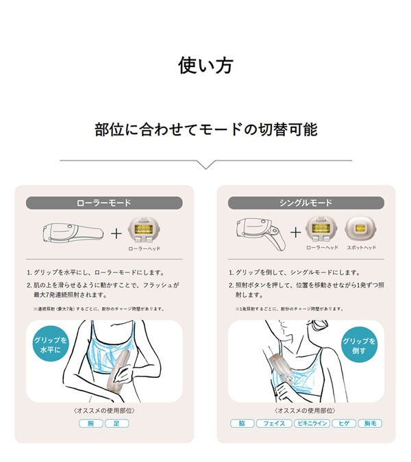 䡼ޥ 쥤ܡRեå ֥ץ饹 STA-212P æӴ æӴ   ӥ û YA-MAN   省  ɡβ ܤޤ æ եåæ  ѥ ϥѥ  