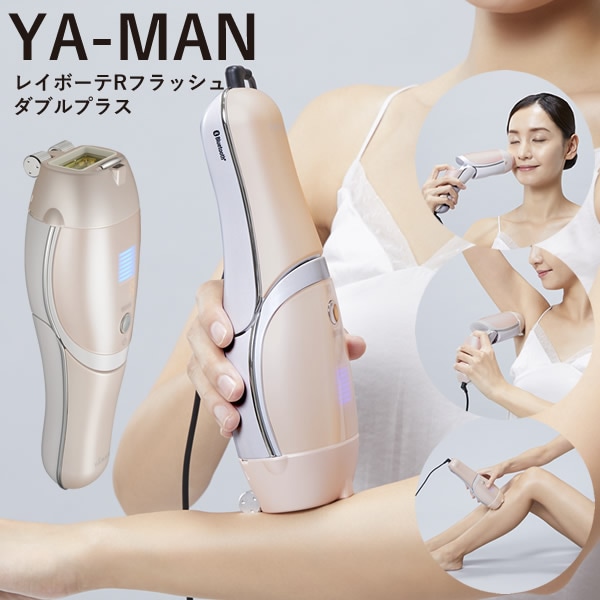 䡼ޥ 쥤ܡRեå ֥ץ饹 STA-212P æӴ æӴ   ӥ û YA-MAN   省  ɡβ ܤޤ æ եåæ  ѥ ϥѥ  
