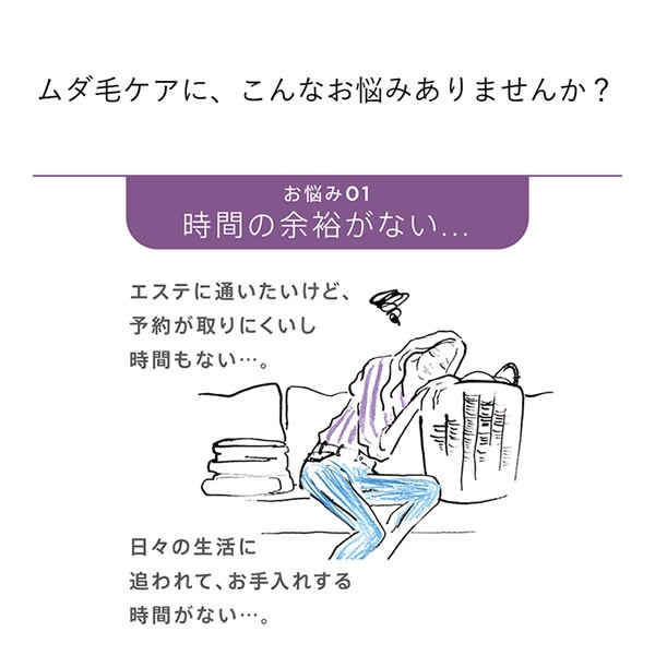 䡼ޥ 쥤ܡRեå ֥ץ饹 STA-212P æӴ æӴ   ӥ û YA-MAN   省  ɡβ ܤޤ æ եåæ  ѥ ϥѥ  
