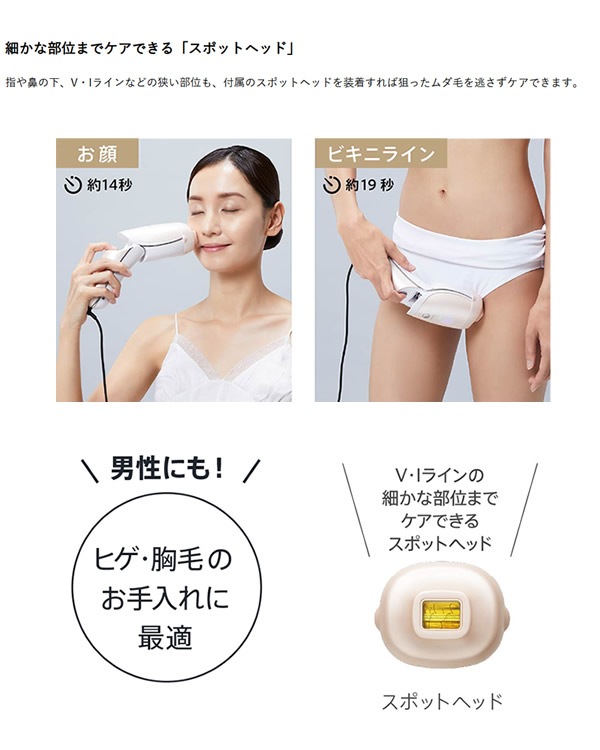 䡼ޥ 쥤ܡRեå ֥ץ饹 STA-212P æӴ æӴ   ӥ û YA-MAN   省  ɡβ ܤޤ æ եåæ  ѥ ϥѥ  