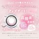SIE.(����) ���ǡ� 1Ȣ10�� (�᡼��������̵��) ���ꥳ����ϥ��ɥ����� ���饳�� TWICE MOMO 14.0mm 14.5mm ���ǡ� 1day UV���å� �٤ʤ� �٤��� ���顼���󥿥��� ���󥿥��ȥ�� ������ SIE.1day