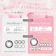 SIE.(����) ���ǡ� 1Ȣ10�� (�᡼��������̵��) ���ꥳ����ϥ��ɥ����� ���饳�� TWICE MOMO 14.0mm 14.5mm ���ǡ� 1day UV���å� �٤ʤ� �٤��� ���顼���󥿥��� ���󥿥��ȥ�� ������ SIE.1day