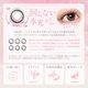 SIE.(����) ���ǡ� 1Ȣ10�� (�᡼��������̵��) ���ꥳ����ϥ��ɥ����� ���饳�� TWICE MOMO 14.0mm 14.5mm ���ǡ� 1day UV���å� �٤ʤ� �٤��� ���顼���󥿥��� ���󥿥��ȥ�� ������ SIE.1day