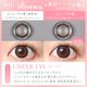 SIE.(����) ���ǡ� 1Ȣ10�� (�᡼��������̵��) ���ꥳ����ϥ��ɥ����� ���饳�� TWICE MOMO 14.0mm 14.5mm ���ǡ� 1day UV���å� �٤ʤ� �٤��� ���顼���󥿥��� ���󥿥��ȥ�� ������ SIE.1day