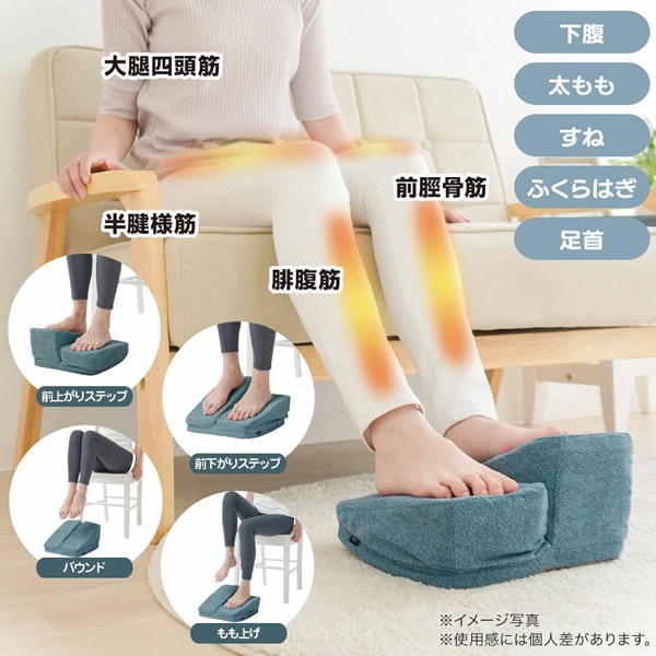 �¤äƤ��󤷤���ġ����ƥåѡ� ������������ ����� ���˥� ­Ƨ�� ��ư ��ϥӥ� ­�� �ȥ졼�˥� �������å� �ʤ��鱿ư ��ư��� �Ȼ� �Ż� ����