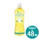 ��ƣ�� ���å������㥹�ߥ�ƥ��� 600ml PET��48�� (24�ܡ�2������) �ڥåȥܥȥ�