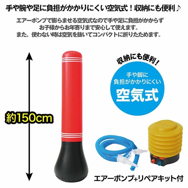 ���ȥ쥹ȯ���ѥ���Хå� �������ݥ�סܥ�ڥ����å��� ������ ����ɥХå� ������������ �ܥǥ��������� ���� �ե��åȥͥ� �ѥ�� ���å� ���ȥ�å� �ѥ���Хå� �ܥ����� ͭ���Ǳ�ư ���ȥ쥹 ��� �ܥǥ�