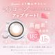 SIE.(����) ���ޥ� ���ꥳ����ϥ��ɥ����� ���饳�� TWICE MOMO 14.0mm 14.5mm �ޥ󥹥꡼ 1���� 1month UV���å� �٤ʤ� �٤��� ���顼���󥿥��� ���󥿥��ȥ�� ������ SIE.1monthy
