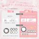 SIE.(����) ���ޥ� ���ꥳ����ϥ��ɥ����� ���饳�� TWICE MOMO 14.0mm 14.5mm �ޥ󥹥꡼ 1���� 1month UV���å� �٤ʤ� �٤��� ���顼���󥿥��� ���󥿥��ȥ�� ������ SIE.1monthy