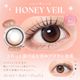 SIE.(����) ���ޥ� ���ꥳ����ϥ��ɥ����� ���饳�� TWICE MOMO 14.0mm 14.5mm �ޥ󥹥꡼ 1���� 1month UV���å� �٤ʤ� �٤��� ���顼���󥿥��� ���󥿥��ȥ�� ������ SIE.1monthy