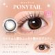 SIE.(����) ���ޥ� ���ꥳ����ϥ��ɥ����� ���饳�� TWICE MOMO 14.0mm 14.5mm �ޥ󥹥꡼ 1���� 1month UV���å� �٤ʤ� �٤��� ���顼���󥿥��� ���󥿥��ȥ�� ������ SIE.1monthy