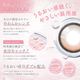SIE.(����) ���ޥ� ���ꥳ����ϥ��ɥ����� ���饳�� TWICE MOMO 14.0mm 14.5mm �ޥ󥹥꡼ 1���� 1month UV���å� �٤ʤ� �٤��� ���顼���󥿥��� ���󥿥��ȥ�� ������ SIE.1monthy