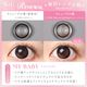 SIE.(����) ���ޥ� ���ꥳ����ϥ��ɥ����� ���饳�� TWICE MOMO 14.0mm 14.5mm �ޥ󥹥꡼ 1���� 1month UV���å� �٤ʤ� �٤��� ���顼���󥿥��� ���󥿥��ȥ�� ������ SIE.1monthy