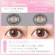 SIE.(����) ���ޥ� ���ꥳ����ϥ��ɥ����� ���饳�� TWICE MOMO 14.0mm 14.5mm �ޥ󥹥꡼ 1���� 1month UV���å� �٤ʤ� �٤��� ���顼���󥿥��� ���󥿥��ȥ�� ������ SIE.1monthy