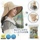 UV&������ͥå��դ���褱˹�� ��褱 �Ĥй� ����ͥå� UV���å� �糰���к� �ܿ��䴶 �䴶���� �����ǥ˥� ������ ��� �����ȥɥ� �˽�����
