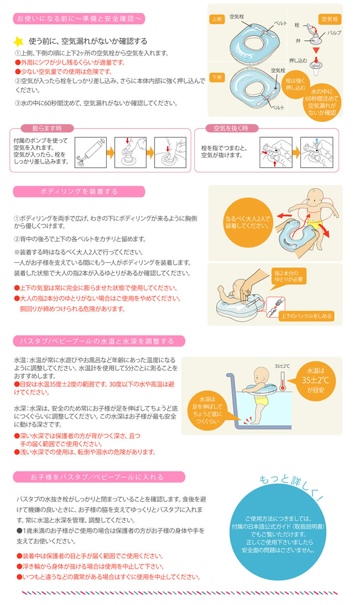 �����ޡ��� �ܥǥ���� ����������Ź�� Swimava ������ �ץ쥹���ߥ� �ס��� �Х� ����Ϥ �ΰ� ���ե� ������ �л��ˤ� �٥ӡ� �֤���� �󤦤��� ��������� ���� �⤭�� ����