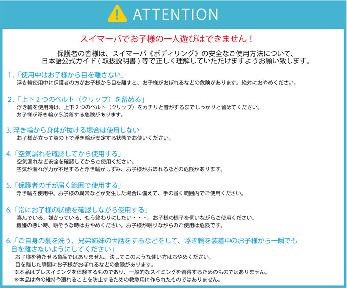 �����ޡ��� �ܥǥ���� ����������Ź�� Swimava ������ �ץ쥹���ߥ� �ס��� �Х� ����Ϥ �ΰ� ���ե� ������ �л��ˤ� �٥ӡ� �֤���� �󤦤��� ��������� ���� �⤭�� ����