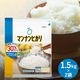 ���Ϳ��� �ޥ�ʥ�ҥ��� ������ 1.5kg��2�ޥ��å� ����ˤ㤯 �������å� ���� �����꡼���å� �إ륷�� ���� ���� ��ʪ���� �ޤ�ʤ�Ҥ��� �ޥ�ʥ�ҥ��� �椭���ߤ��� ���� �꥾�å� ������