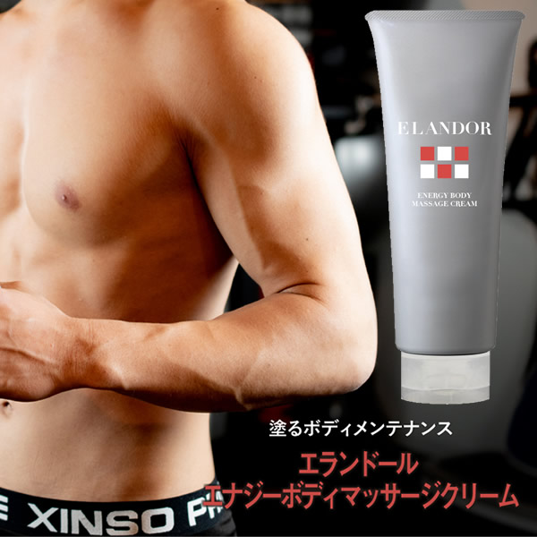 �����ɡ��� ���ʥ����ܥǥ��ޥå��������꡼�� 150g �ޥå��������꡼�� �������å� �ȥ졼�˥� �ڥȥ� �ե��åȥͥ� ����� �ܥǥ��ᥤ�� ������������