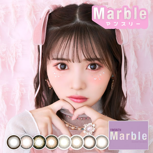 ���饳�� �٤ʤ� �ޡ��֥� �ޥ󥹥꡼ 1Ȣ2�� 1���� 1month 14.2mm 14.5mm �·���ΰ �ߤ��ޤ�� Marble