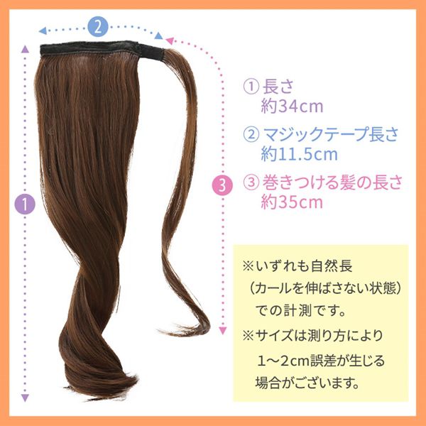 �������ɡ��� �ߥǥ����५����ޥ��å��ݥˡ� [wgt807]��AQUADOLL �ݥ���ȥ����å� �ߥǥ����� �����ץ� �����å� �����å� ��ǥ�����