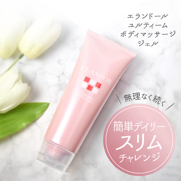 �����ɡ��� ���ƥ����� �ܥǥ��ޥå����������� 150g ���⥹��� �ޥå��������꡼�� ��ʢ�ޤ�� ����� �������å� ��ư��­ GemmoSlim