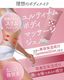 �����ɡ��� ���ƥ����� �ܥǥ��ޥå����������� 150g ���⥹��� �ޥå��������꡼�� ��ʢ�ޤ�� ����� �������å� ��ư��­ GemmoSlim