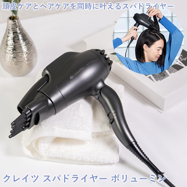 ���쥤�� ���ѥɥ饤�䡼 �ܥ�塼�ߥ�ɥ饤�䡼 Ƭ�饱�� ��������� ���쥤�ĥ����� �ޥ��ʥ������� �إ����� �إåɥ��� �ޥå��������� �ܥ�塼�ॢ�å� ���� ��û 